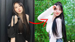 Chaeyeon Looks 'Unrecognizable' In Recent Photo — K-Netz React 