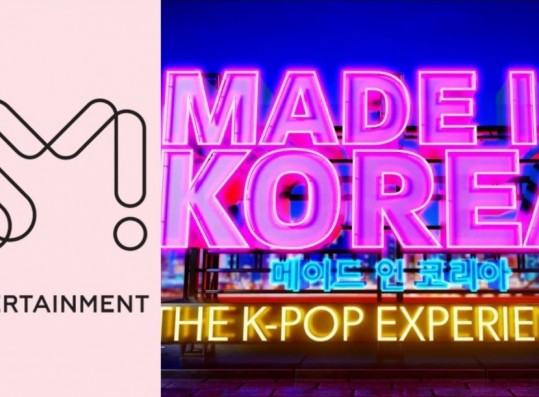 SM Entertainment To Launch 1st British Idol Group In BBC's 'Made In Korea: The K-pop Experience'