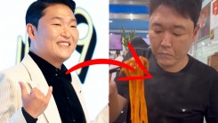 K-Netz Express Concern Following Psy’s Weight Loss