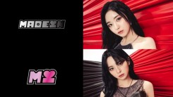 Ex-Kep1er Members Yeseo, Mashiro To Re-Debut In Upcoming Girl Group MADEIN