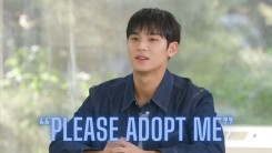 SEVENTEEN Mingyu Shocks CARATs With Amount of Money He Gave To His Parents: 'Please Adopt Me'