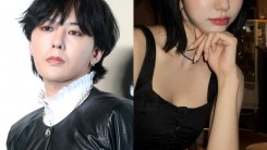 BIGBANG G-Dragon Rumored To Be Dating Korean Model — Here's The 'Proof'