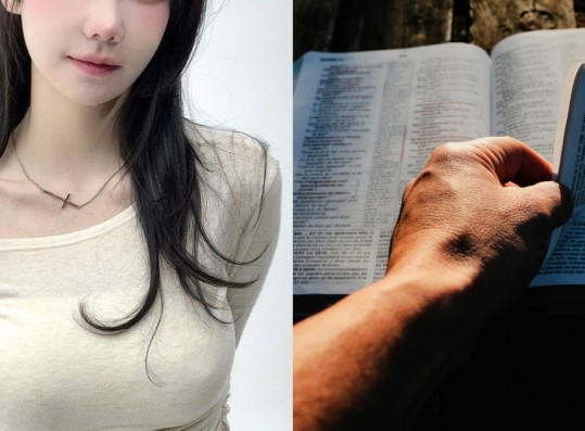 THIS Fifth-Gen K-Pop Idol Reveals She Read The Bible Because Of Anime