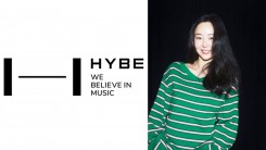 HYBE Refutes Min Hee Jin's Defamation Claims + To File Counter-Lawsuit Against ADOR CEO