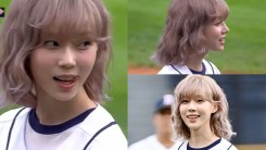 aespa Winter Has MYs Fainting For Her 'Prince-Like' Visuals During Baseball Pitch: 'She's Looks So Good'