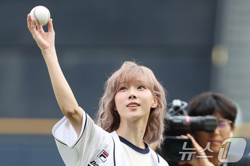 aespa Winter Garners Mixed Reactions Following Baseball Pitch Appearance — Here’s Why