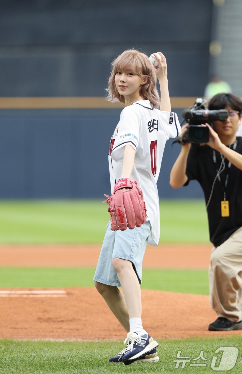 aespa Winter Garners Mixed Reactions Following Baseball Pitch Appearance — Here’s Why