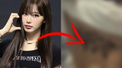 aespa Giselle Teases News Tattoo — Is It Real Or Fake?