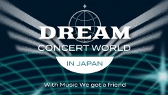 2024 Dream Concert Failed To Sell Enough Tickets? K-Netz, I-Fans Speculate Music Event's Postponement