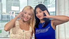 TWICE Jihyo Reveals She Almost Debuted as SNSD Member + Hyoyeon Expresses Regret 