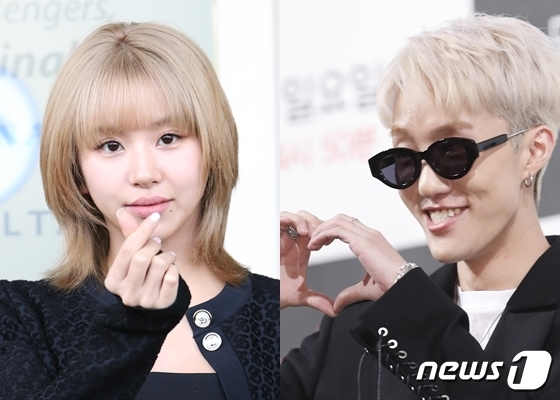 Is TWICE Chaeyoung Still Dating Zion T? Couple's Status Draws Attention After THIS 