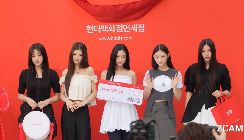 NewJeans Goes Viral For Their 'Mesmerizing' Visuals At Hyundai Event: 'They Look Like Fairies'