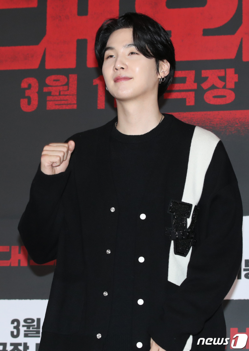 Suga Scores Highest Bac Among Idols’ Duis, Star May Be Blacklisted + up to 5 Years Imprisonment