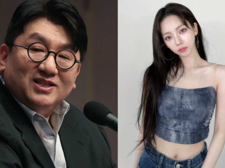 Is Bang Si Hyuk 'Obsessed' With aespa Karina? Theory Arises After THESE 3 Proofs