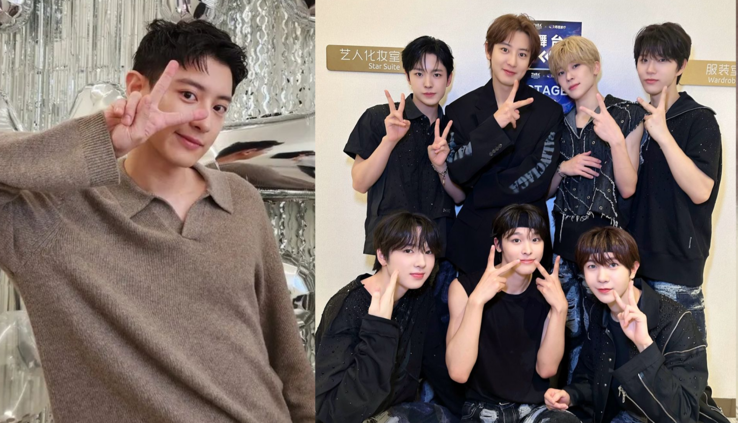 EXO Chanyeol Receives Hate for Interacting With NCT Wish: 'Don't Approach These Kids'