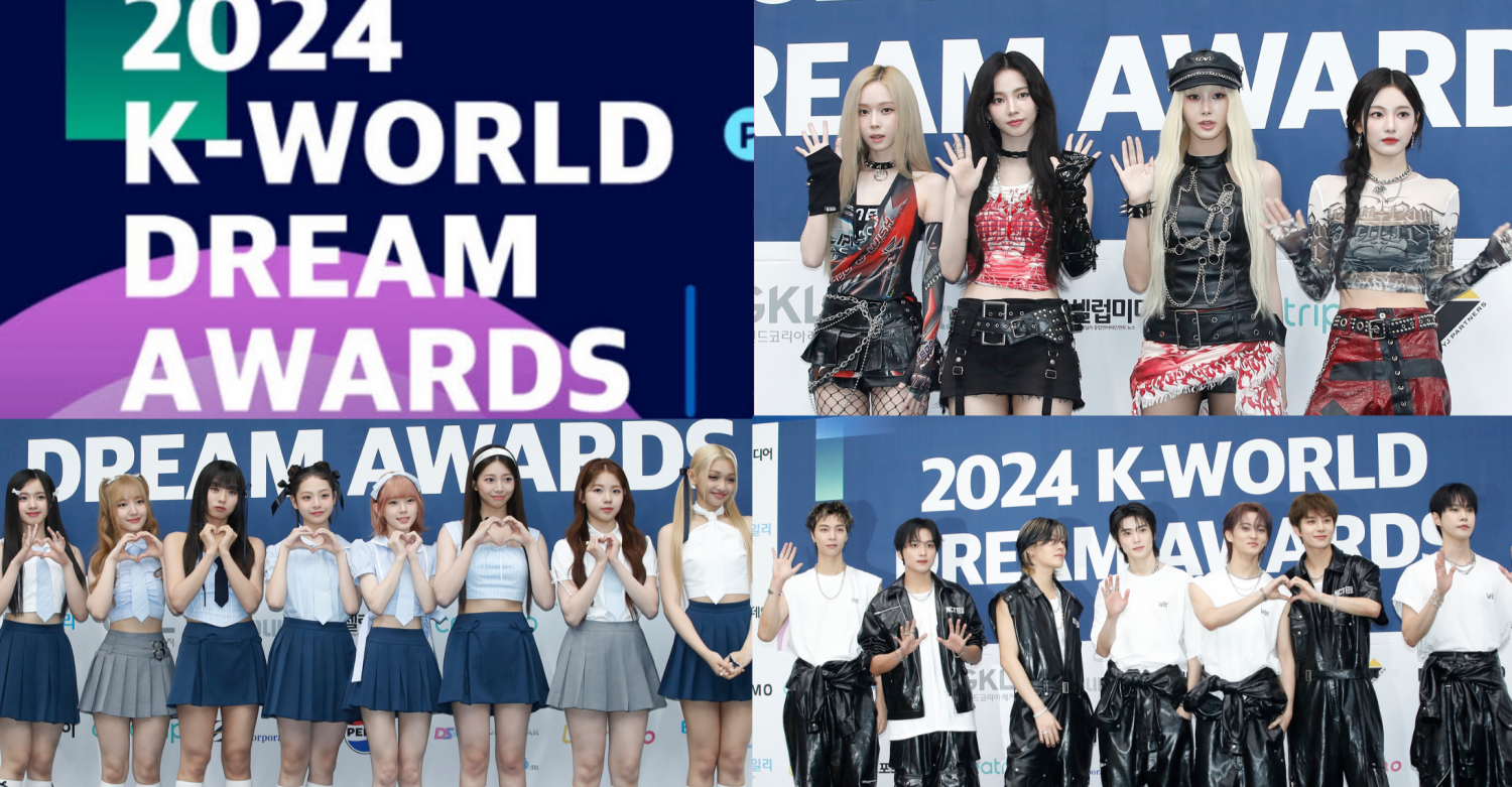 KWorld Dream Awards 2024 Winners UNIS, SEVENTEEN, EXO, NCT 127, aespa