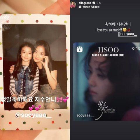 BLACKPINK Jisoo Criticized for 'Ignoring' BABYMONSTER — BLINKs Defend Idol