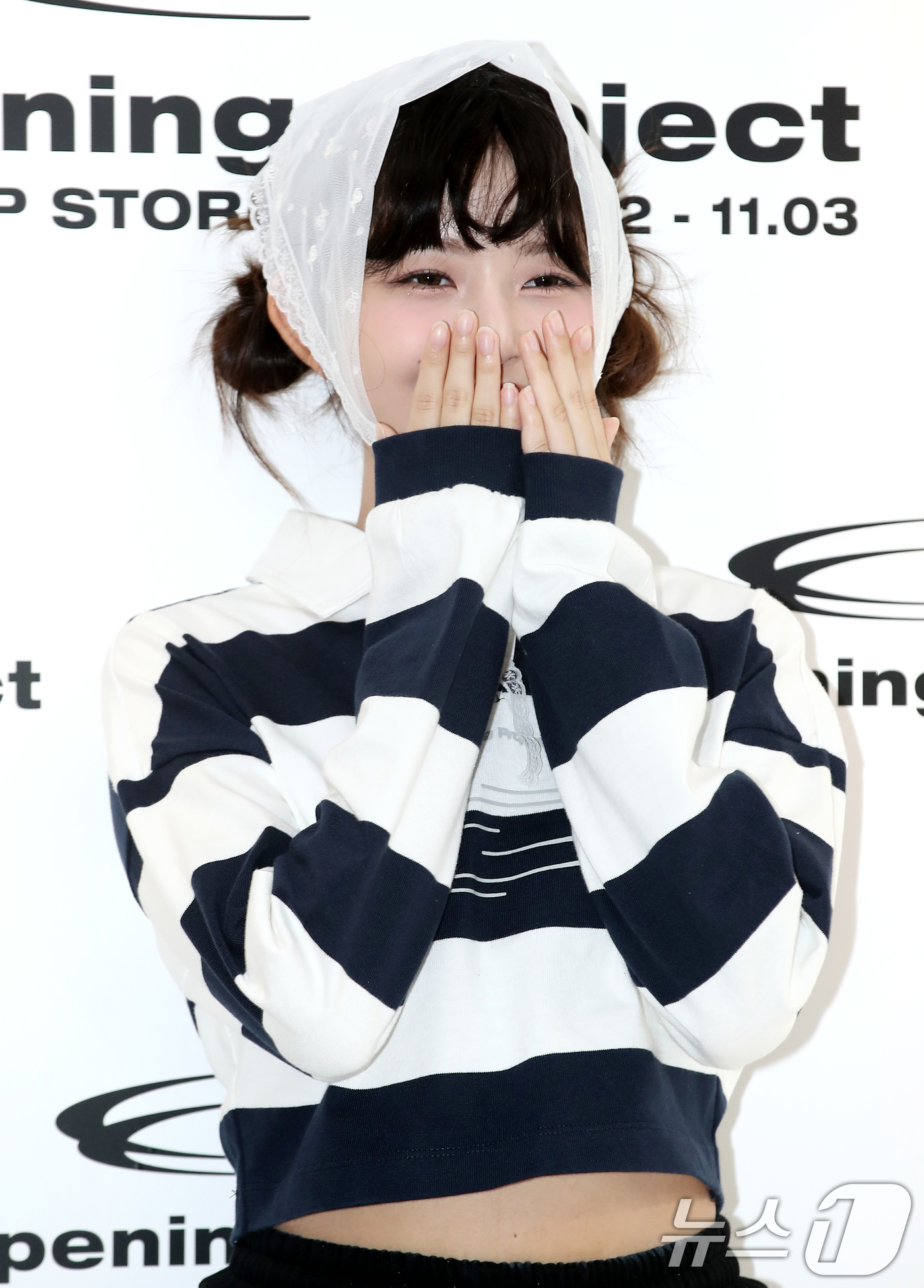 IVE's Rei at Seongsu Pop-up Store Opening