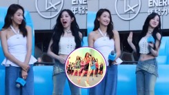 f(x) Victoria 'Cringing' Upon Hearing 'Hot Summer' Ignites Reactions From MeUs: 'Yeah, We're Not Getting That Reunion'