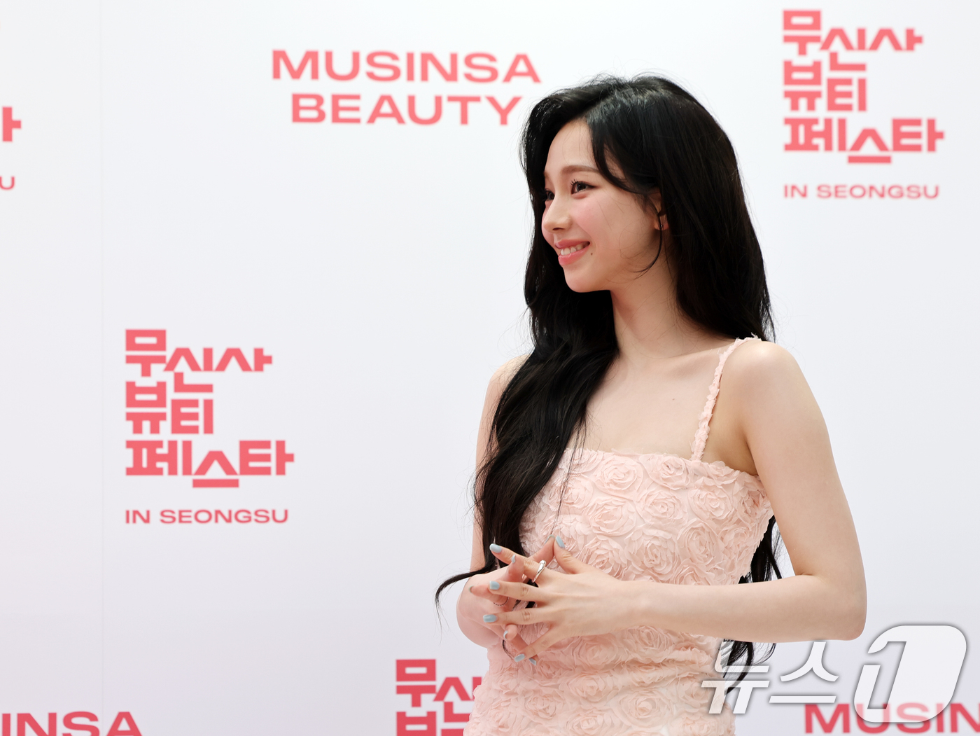 Karina's Shy Smile at Musinsa Beauty Pop-Up Event