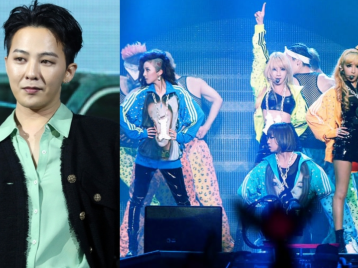 Will G-Dragon Join 2NE1's Concert as Guest? Speculation Arises Following THIS