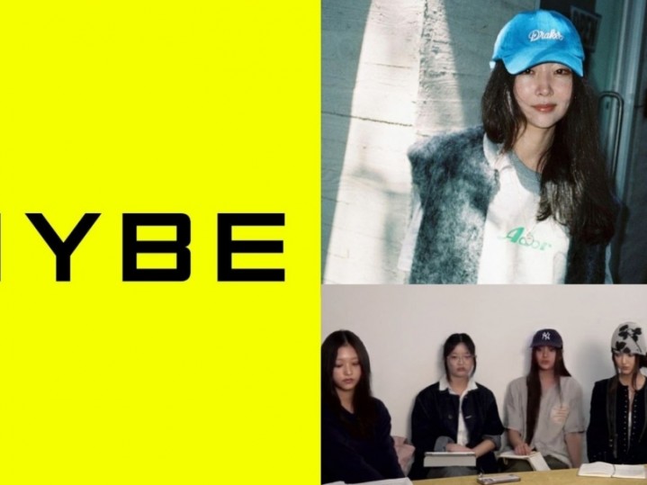 HYBE Denies NewJeans’ Request To Reinstate Min Hee Jin as CEO of ADOR