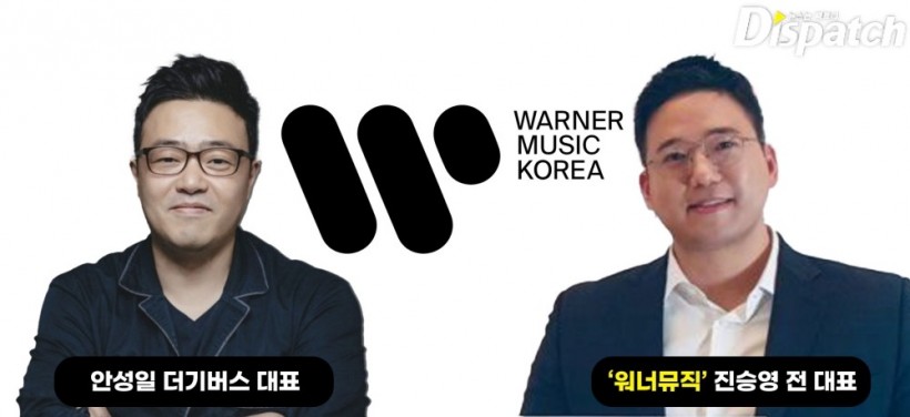 ATTRAKT Files Legal Action Against Warner Music Korea For Allegedly Colluding With Saena, Sio, Aran To Violate Contracts