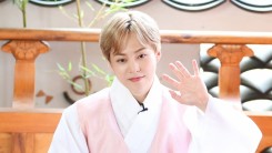 EXO Xiumin Chuseok 2024