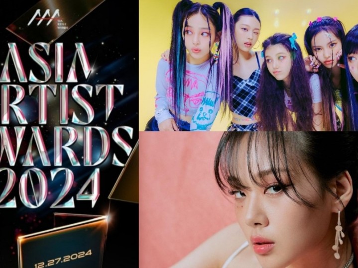 2024 Asia Artist Awards 1st Lineup Announced: NewJeans, BIBI, More!