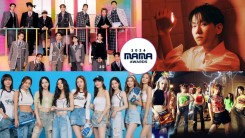 2024 MAMA Awards Nominees Announced: SEVENTEEN, TWICE, Baekhyun, More Receive Nods