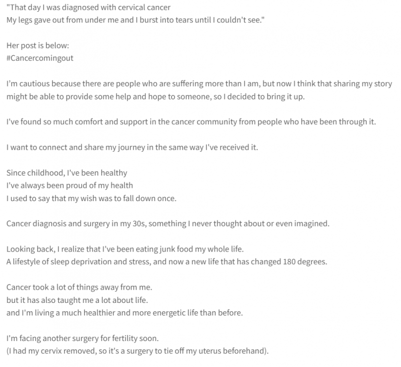 Choa confesses she has cancer (1/2)