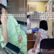 Choa confesses she has cancer