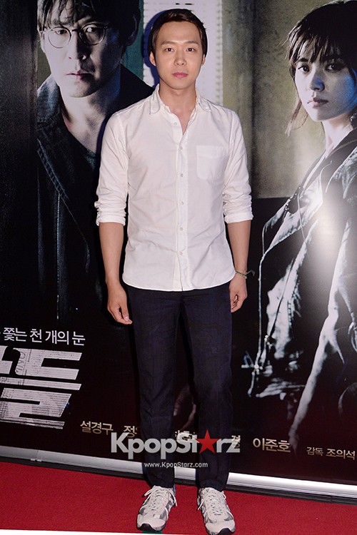 Park Yoo Chun, Song Joong Ki, Kim Soo Hyun attend for Movie 'Cold Eyes ...
