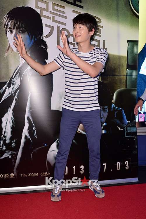 Park Yoo Chun, Song Joong Ki, Kim Soo Hyun attend for Movie 'Cold Eyes