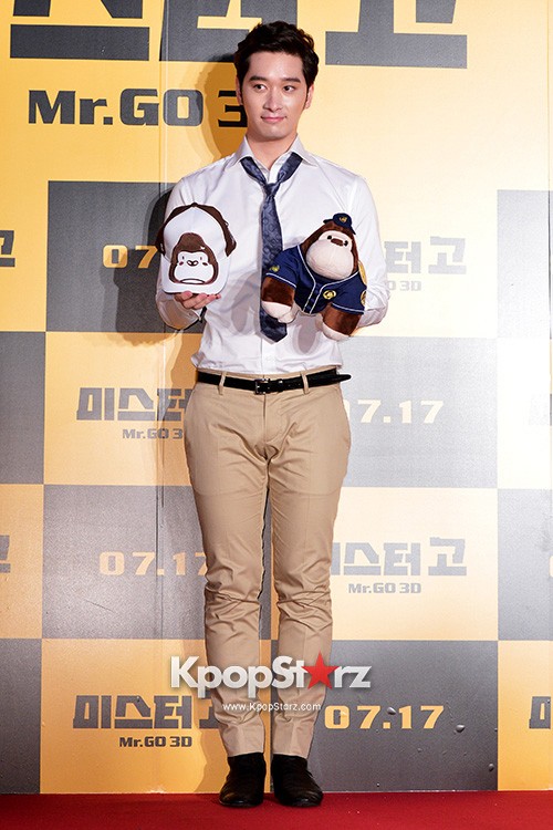 CNBLUE - 2PM Chansung Attend Movie 'Mister Go' VIP Press Conference