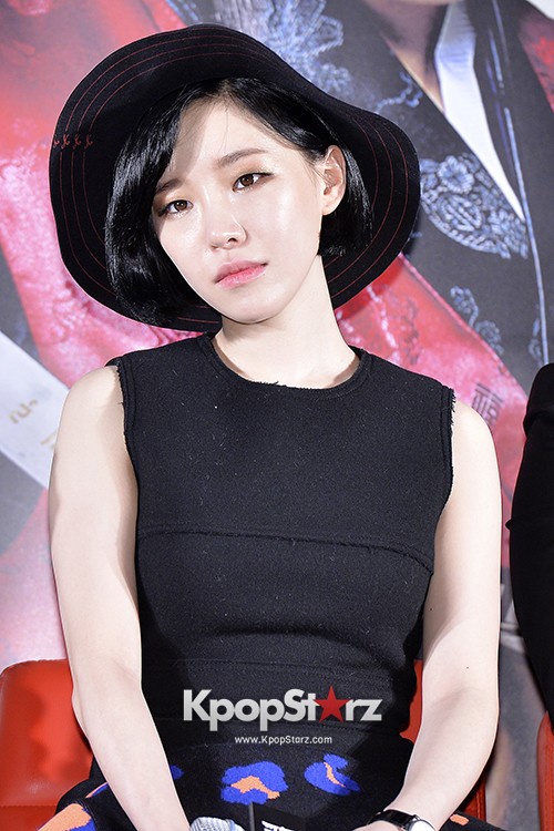 Son Ga In (Brown Eyed Girls) Attended a Press Conference of Upcoming Film 'The Huntresses' - Jan ...