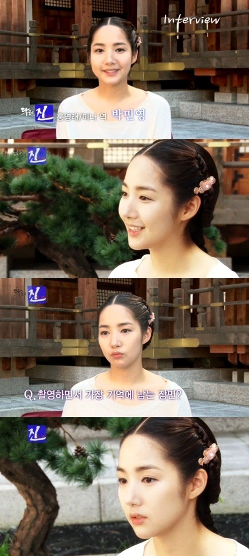 Time Slip Dr. Jin' Park Min Young Interview "I Wouldn't Do What Hong Young  Rae Did" | KpopStarz