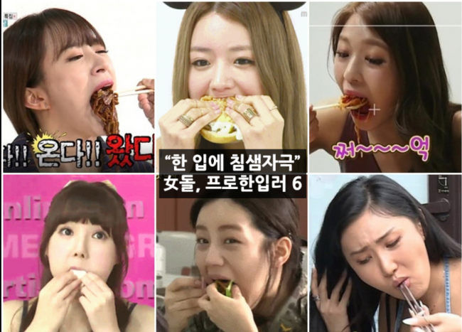 Are You A Foodie Check Out These K Pop Idols Hilarious Food Thoughts Kpopstarz