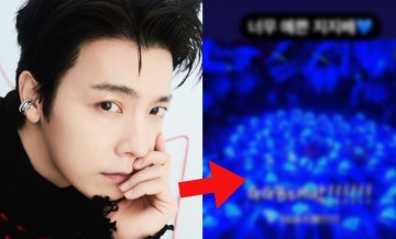 Super Junior Donghae Faces Backlash For Posting THIS On Instagram: 'I Thought He's Decent'
