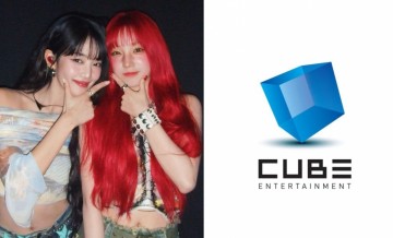 Will (G)I-DLE Renew Contract With Cube? Yuqi Shares Thoughts: 'Our Boss Got Upset'