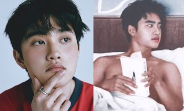 EXO D.O. Is Once Again Asked To Show His Abs & Here's His Savage Reply