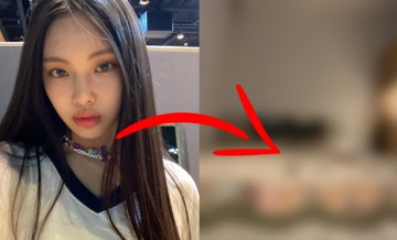 NewJeans Hyein Shocks Netizens With First Look at Her Bedroom