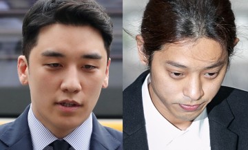 Revolting Messages from 'Burning Sun' GC Involving Seungri, Jung Joon Young Unveiled