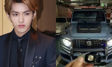 Kris Wu's Mom Attempts To Discreetly Sell His Car Despite Being in Jail