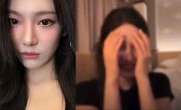 aespa NingNing Has K-Netz Wheezing After Making THIS Mistake During Live Broadcast