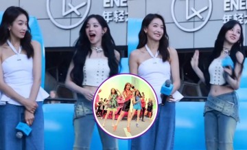 f(x) Victoria 'Cringing' Upon Hearing 'Hot Summer' Ignites Reactions From MeUs: 'Yeah, We're Not Getting That Reunion'