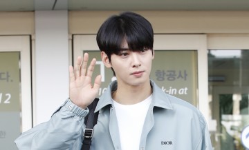 Cha Eun-woo's Captivating Smile