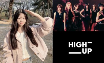 Ex-SM Trainee Na Ha Eun Confirmed To Join STAYC's Agency High Up Entertainment — See Details Here