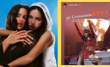 Rosalía, Lisa | Rosalía Instagram