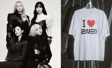 2NE1's New Concert Merch Receives Mixed Reactions For Being 'Outdated,' YG Entertainment Blamed: 'They Did Them Dirty'